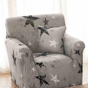 Husă de canapea elastică leopard, mărime S (90-140 cm)